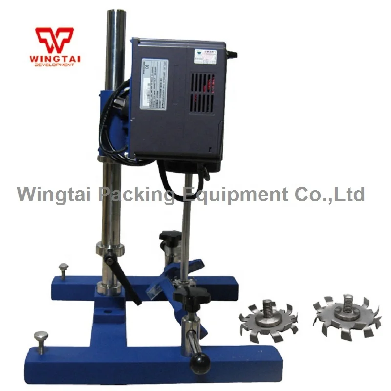 Industry Electric High Speed Ink and Paint Dispersion Machine BGD740/110~20L