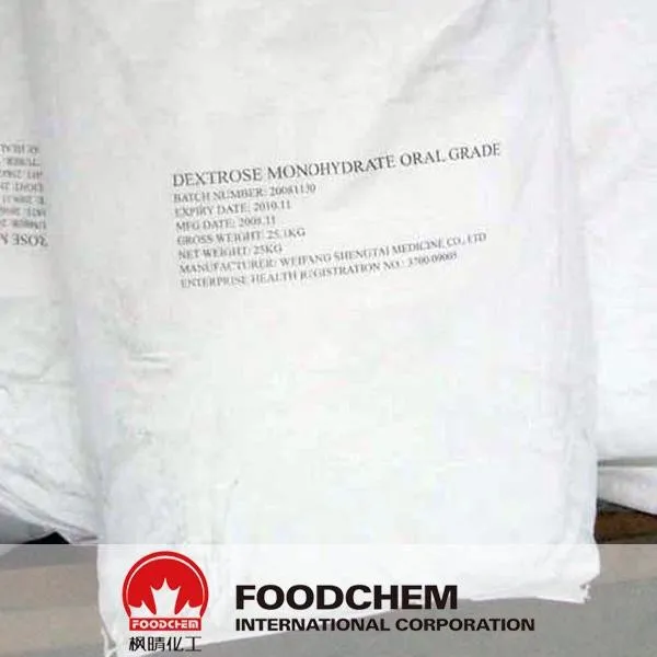 Dextrose Monohydrate Glucose Sweeteners