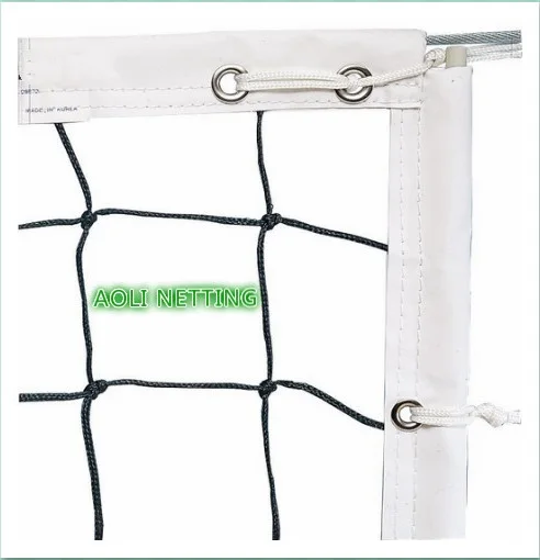 Volleyball net