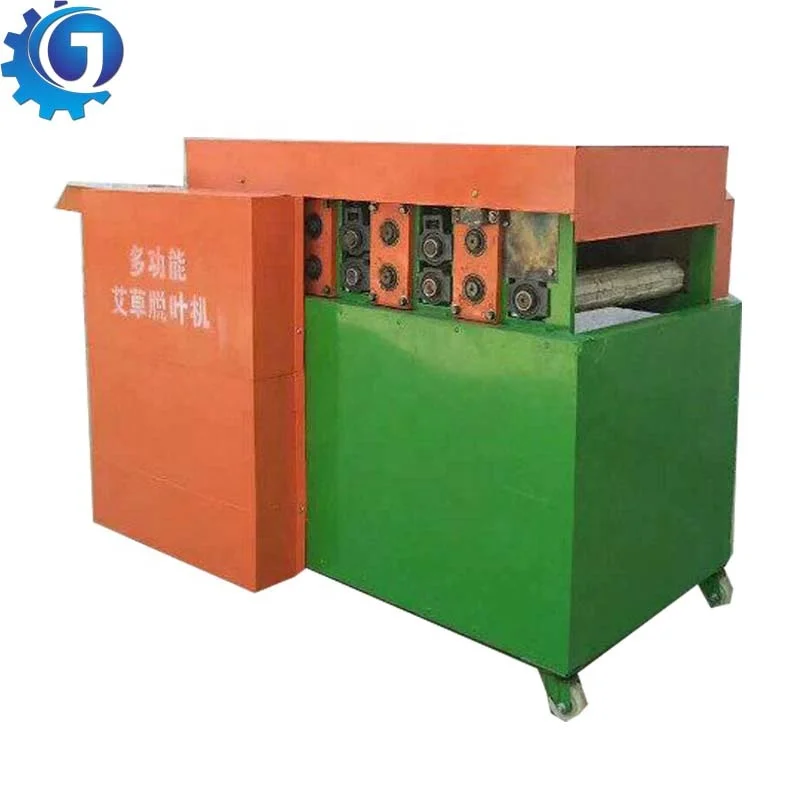 Multifunctional stevia Herb Hemp wormwood leaf defoliate stripping harvesting machine