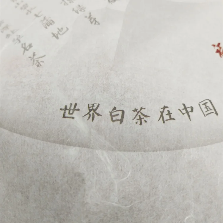 Specialty paper silk paper for China puer tea leaf cake wrapping