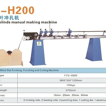 
good quality 16mm 25mm Aluminum venetian blinds Manual cheap simple Punching machine 