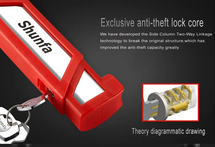 SF615 высокое качество Сталь Анти гидравлический сдвиг велосипед мотоцикл U образный замок