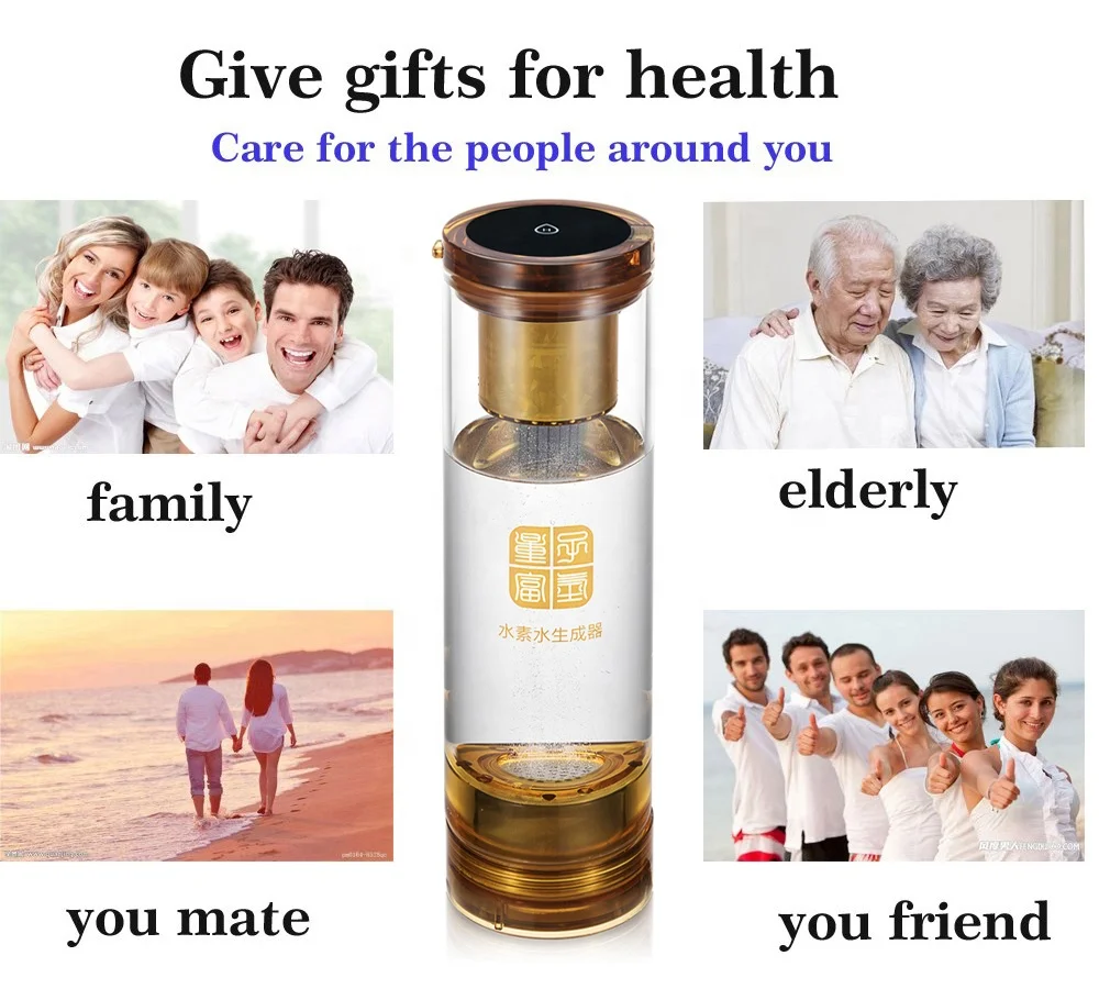 Intelligent Portable Magnetic Resonance Energy Cup Japan Ion membrane SPE electrolyte hydrogen water bottle large capacity 500ml