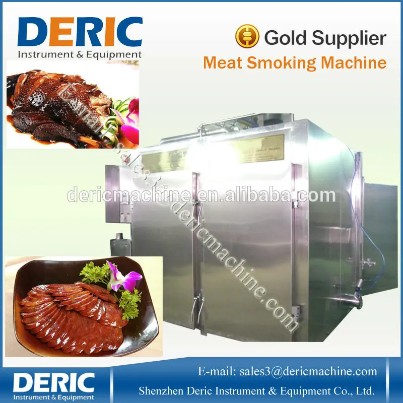 дегка дым машины для автомобилей цена низкая