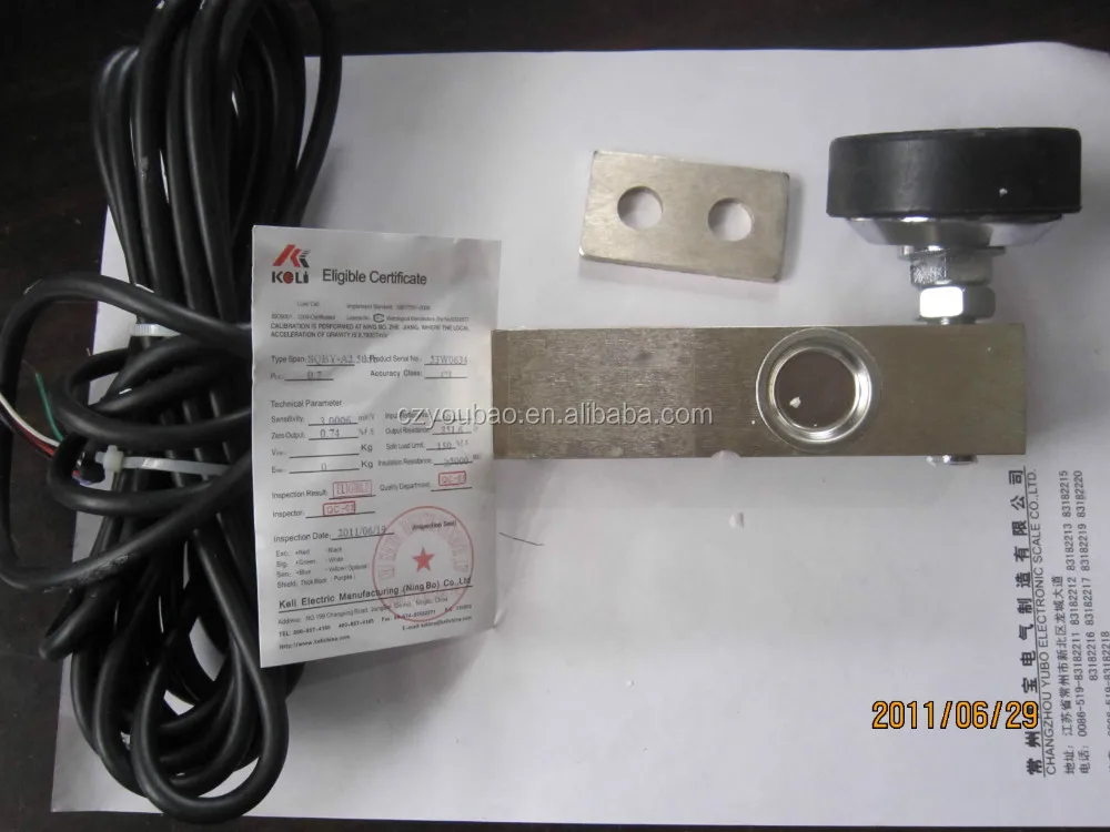 Chinese KELI SQB load cell for platform floor scale
