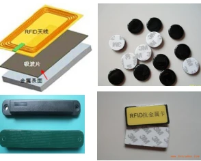 
13.56MHz electromagnetic shielding material magnetic suppression sheet for RFID 