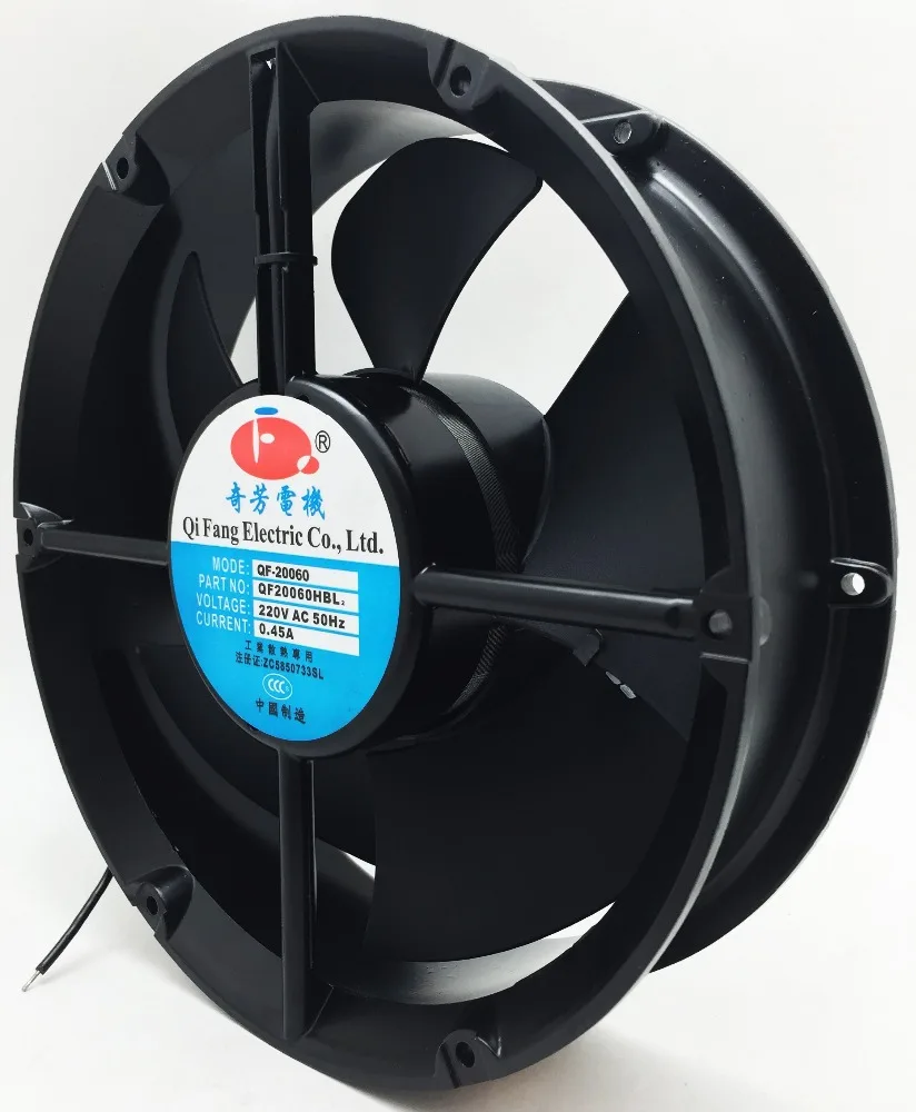 Qifang высокий CFM алюминиевый каркас 20 см 200 мм 200*200*60 QF20060 осевой вентилятор 220 В ac