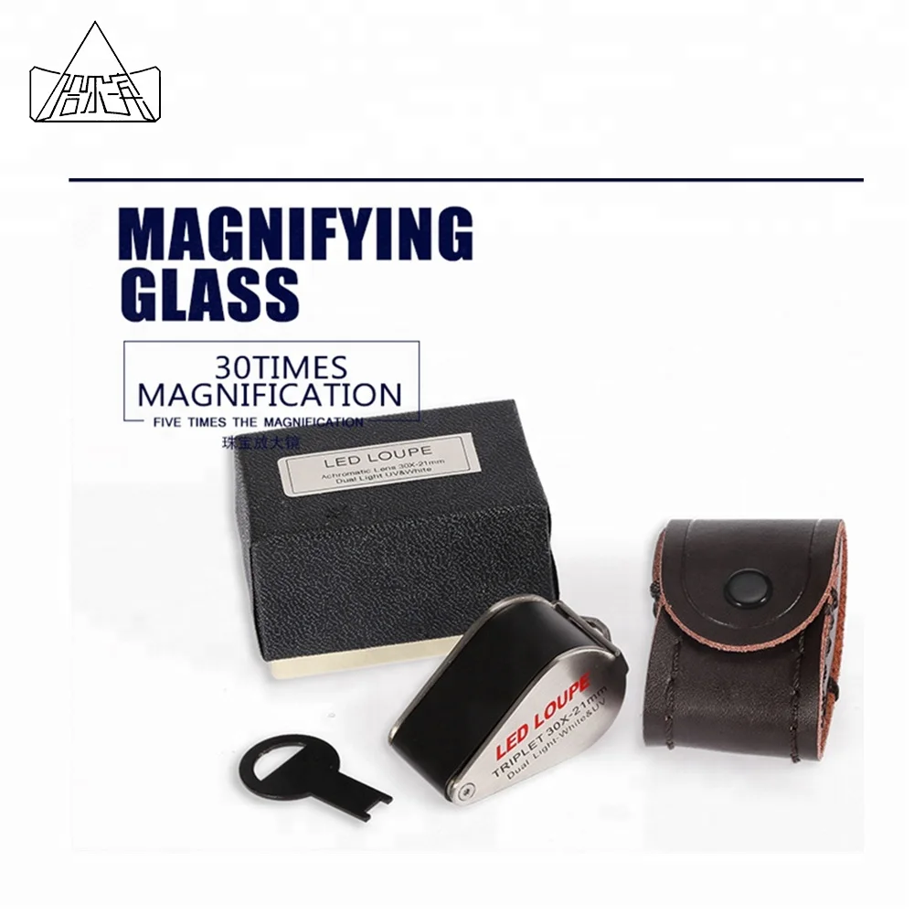 hand loupe with LED light