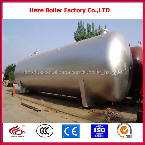 20000L best selling LPG tank