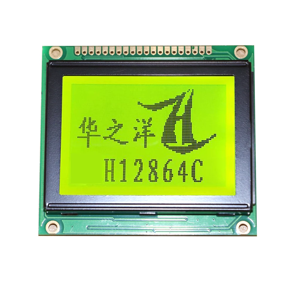 Factory Direct Sales 5v 128x64 dots matrix graphic LCD display module