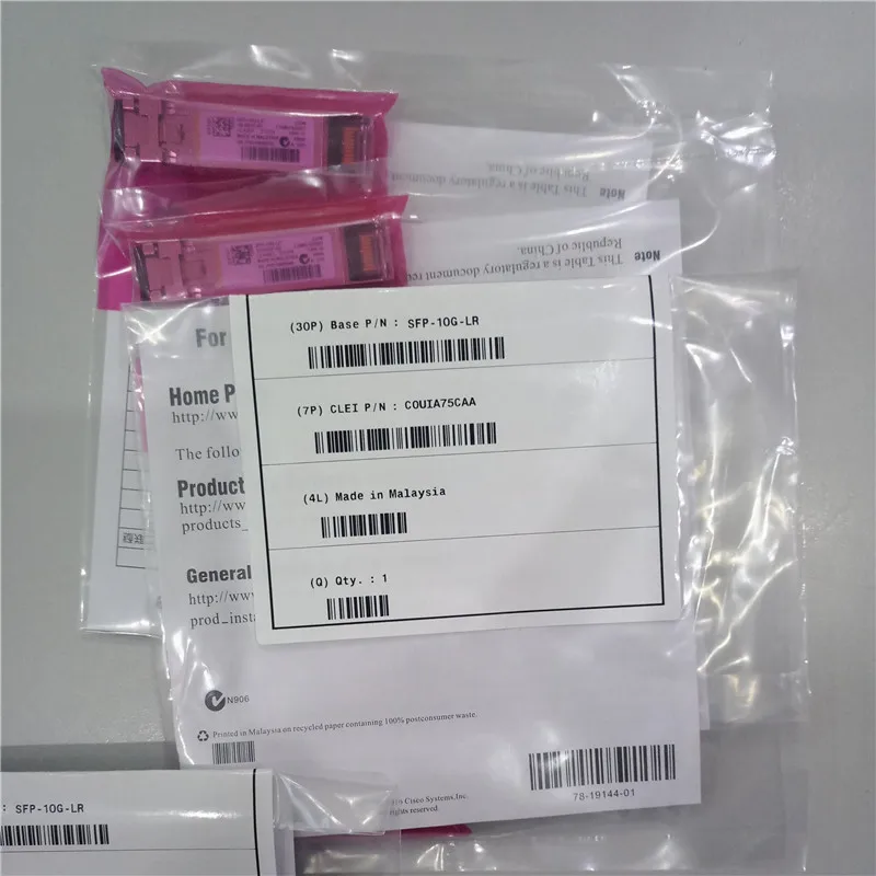 10GBASE-LR 1310 nm LC/PC single-mode SFP Module SFP-10G-LR=