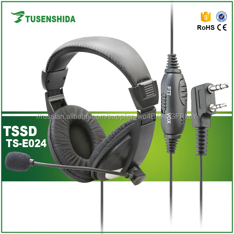 Hands free walkie talkie headset