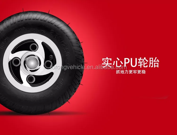 Best design 4 wheel drive mobility scooter single seater electric cars