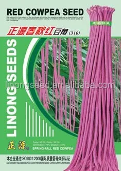 Красный цвет вигны семян семена овощных культур упаковка