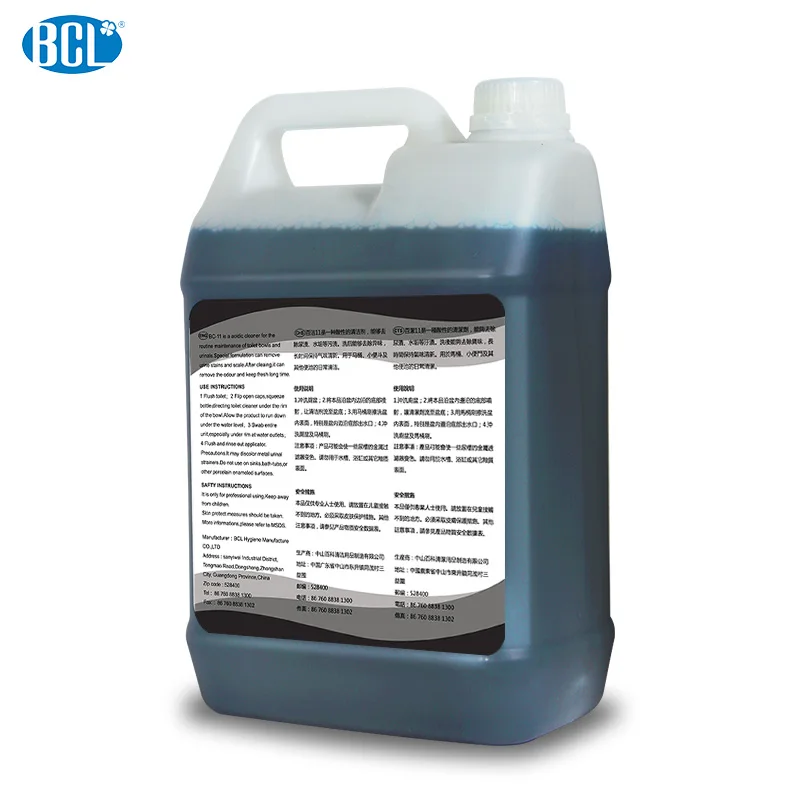 5L Eco-friendly Toilet Cleaner Gel Detergent