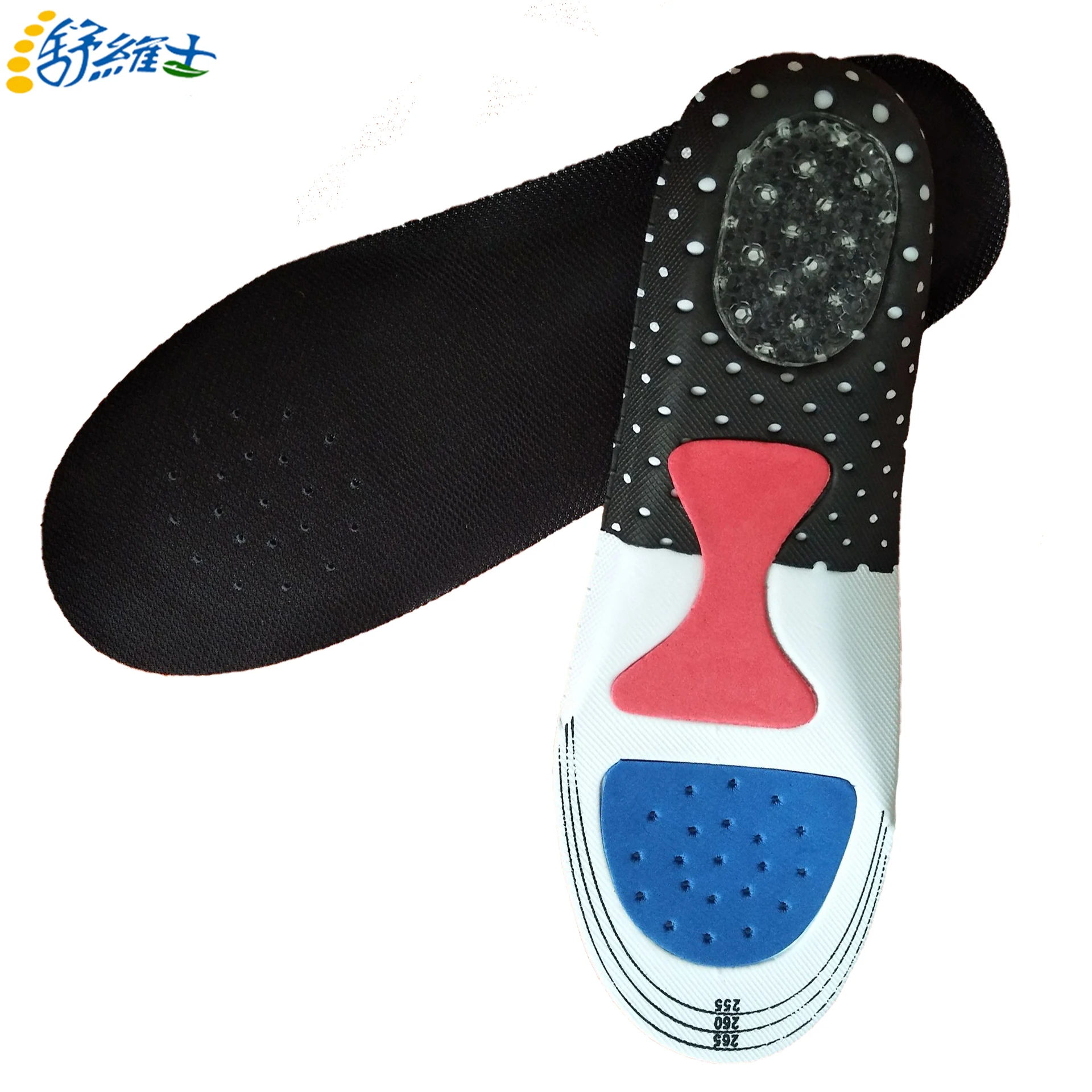 
2019 Hot sale wholesale comfort silicone sport insole eva 