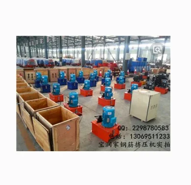 
Oilfield Breakout machine/bucking unit with 36 degree spinner for casing and pipes 