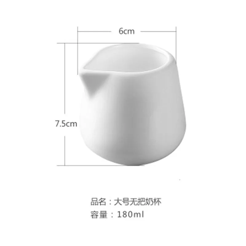 P66 Hot product small medium big ceramic milk jug spanish water serving decorative milk jug