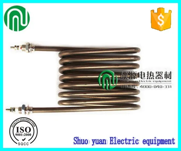 flange type water heater tube heating element electric immersion tubular heater