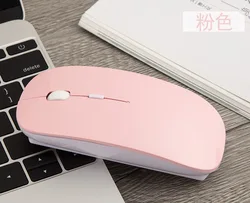 new 2.4g custom color and logo printing wireless mouse