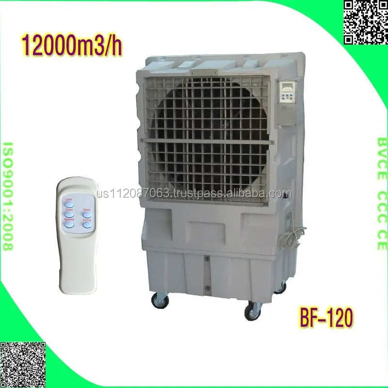 
12000CMH portable evaporative air cooler/evaporative cooler 3-speeds 