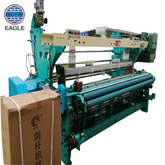 high quality cotton towel fabric weaving machine electronic towel rapier loom