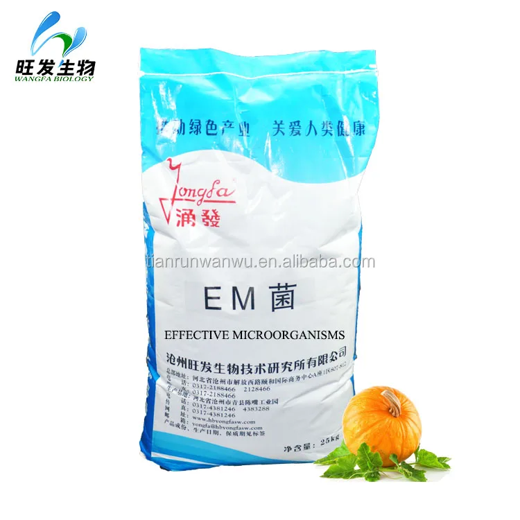 Aquaculture, agriculture, livestock and poultry breeding EM (Effective microorganisms)