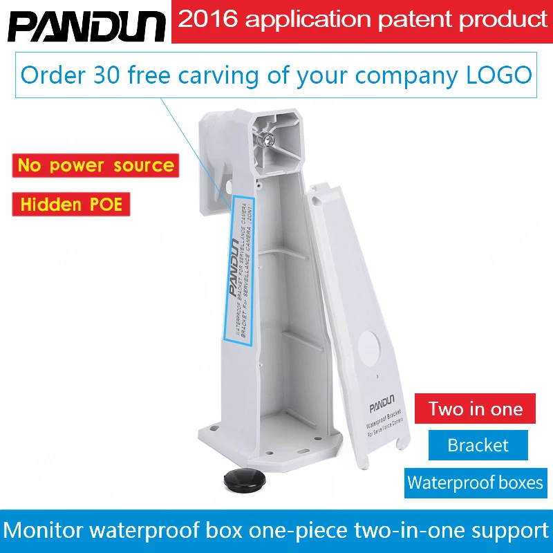 Кронштейн для камеры видеонаблюдения, водонепроницаемый корпус типа 2 в 1, подставка для наружной камеры для потолочного или настенного монтажа