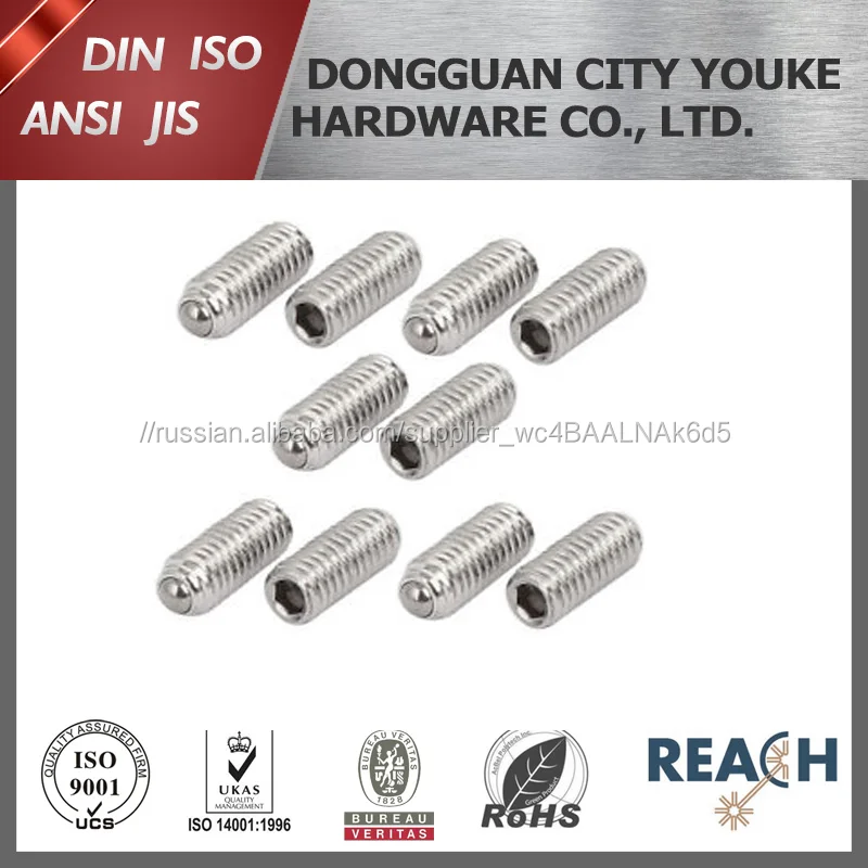 Шестигранный socketed шариковый концевой винт