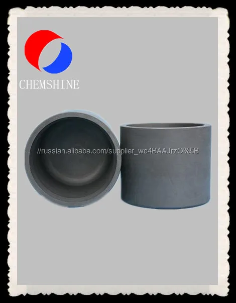 Изостатического Графитовых Тиглях Горшок для Плавления