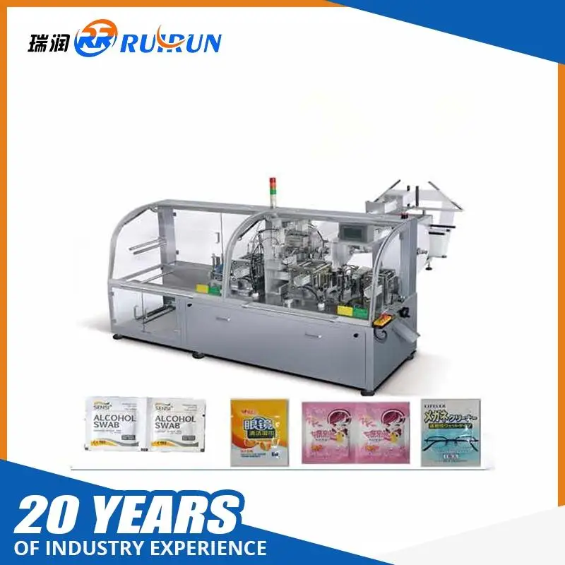 
Twins packages single piece VPD-250 Fully Automatic Wet Tissue Wipes/Alcohol Prep Pads Packing Machine(dustproof packing) 