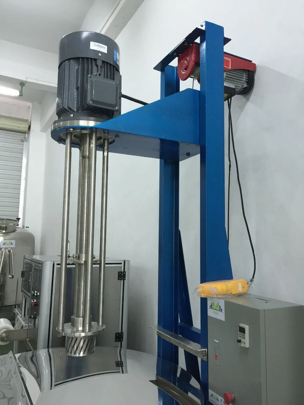 100L бум смеситель гомогенизатор смеситель портативный смеситель для шампуня зубная паста