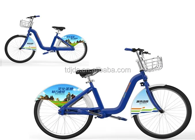 precision models of bike transmission shaft drive Manufacturer of shaft drive bike for men