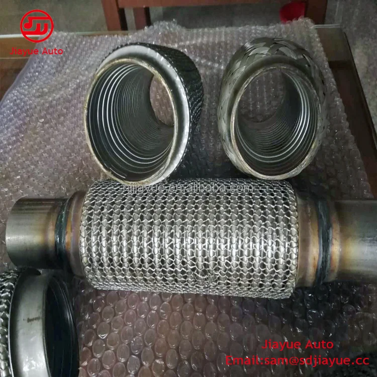 silencer hose exhaust flexi tube