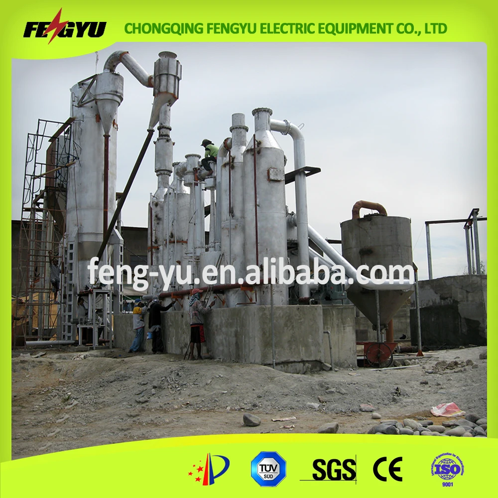 biomass gasifier -1MW rice husk biomass power plant in smooth operation