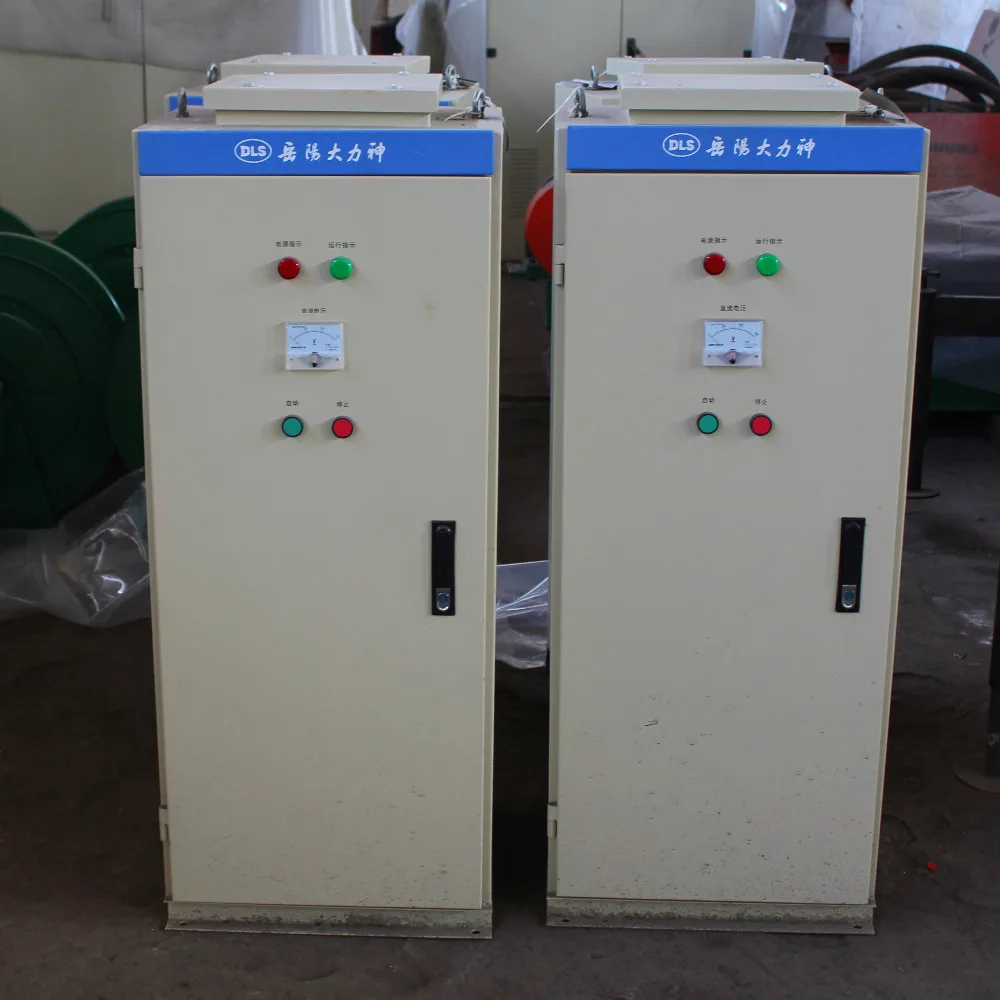 Suspended Electro Magnet Separator