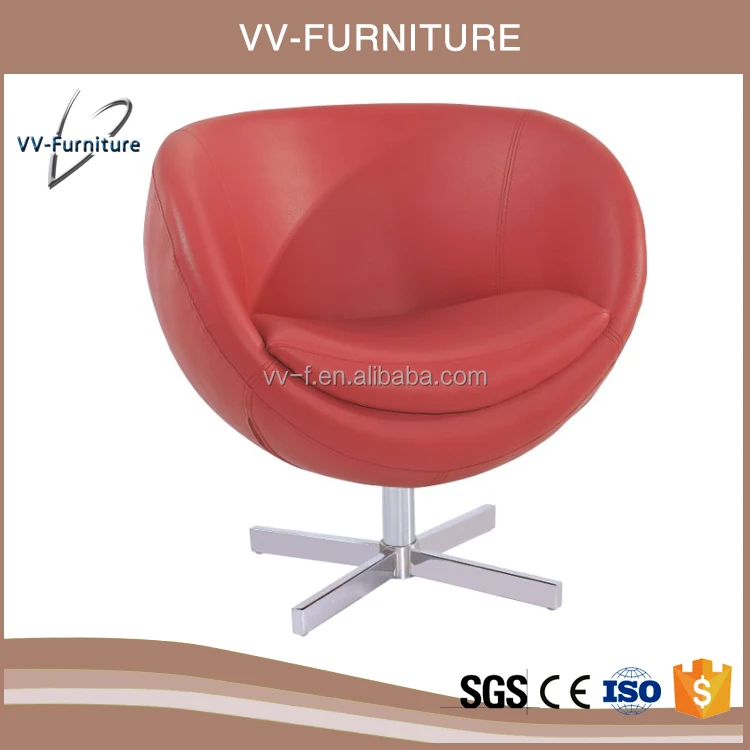 fashion style modern pu seat round ball swivel chair