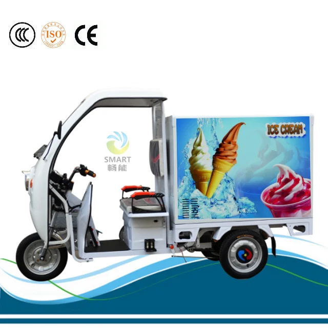 mini Freezer electric car/tricycle for cold-chain transportation