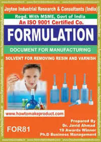 
 формула документ для решений растворитель для удаления смолы и лака  