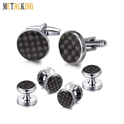 Набор мужских запонок и запонок, серые и черные вставки из углеродного волокна, запонки для смокинга, рубашка, набор гвоздиков
