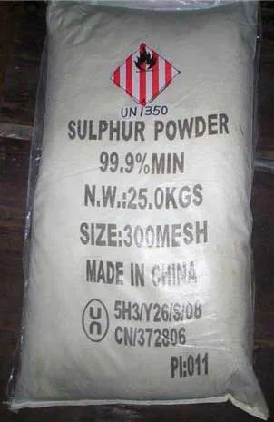 
Sulphur Powder for Fireworks Production 