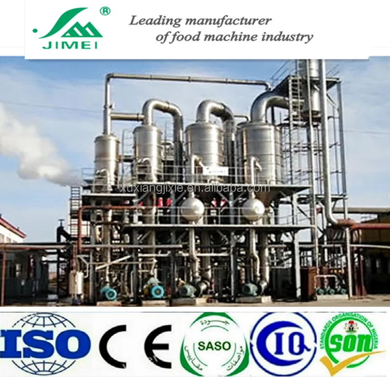 powder milk production machinery/skimmed milk powder making machinery machine/baby formula milk powder plant machinery for sale