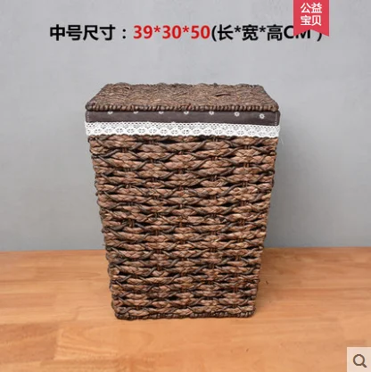 water grass hand woven brown lundry basket with cover 3/set