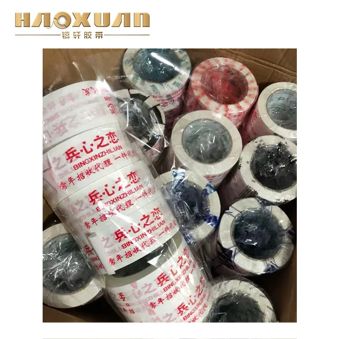 Bopp opp packing film Custom logo printed duct adhesive tape