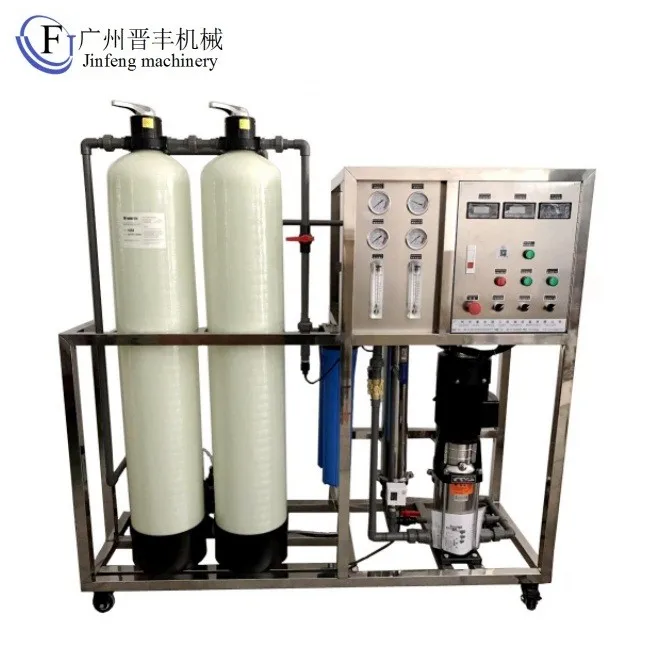 Система фильтрации RO резервный осмос для крема для лица система очистки воды машина для очистки воды