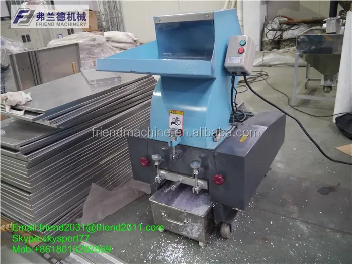 Хорошая цена, маленькие отходы, пластиковые кусочки, полипропиленовая машина для измельчения листов