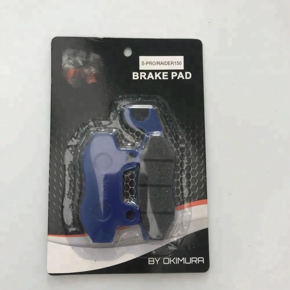 motorcycle brake pad disc brake pad