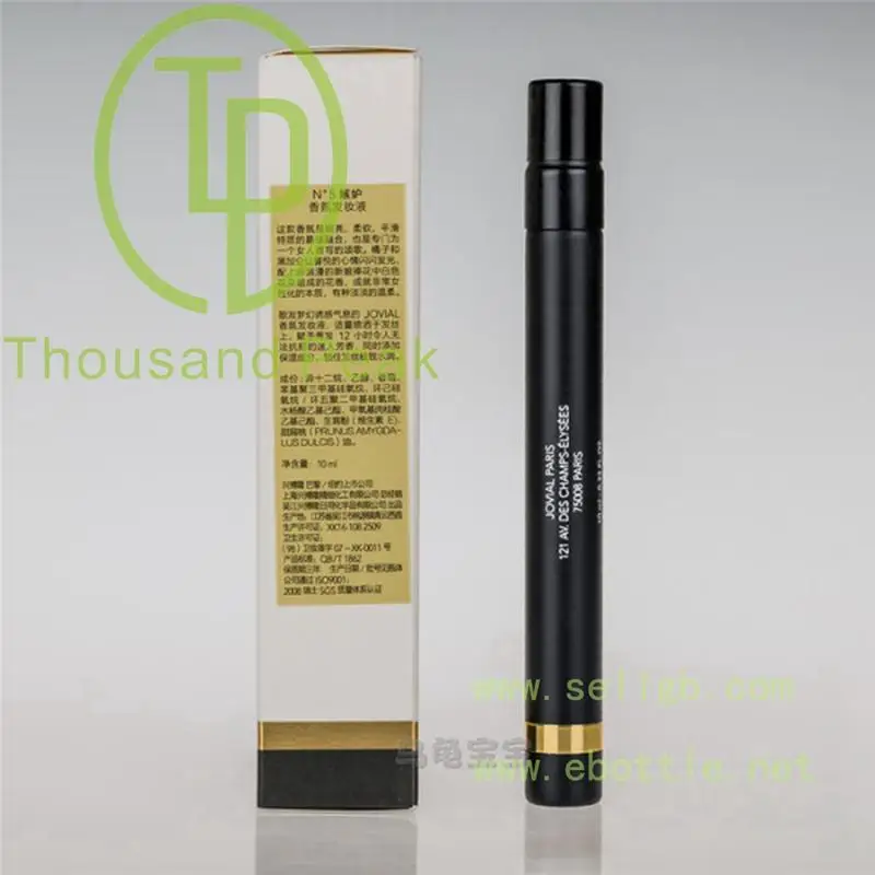 5ml 10ml 15ml Perfume Glass Bottle/Tester Vial with Lid/Empty Perfume Bottles for Tester Vials