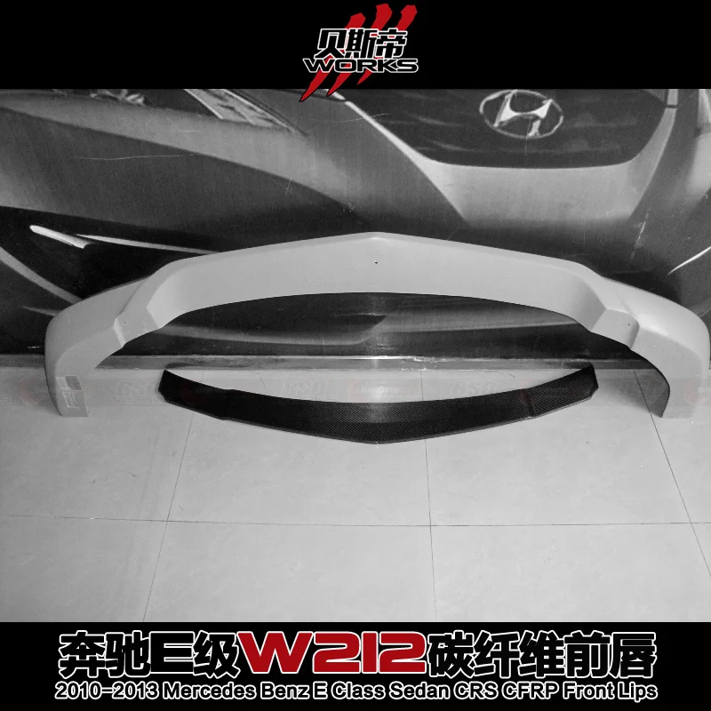 Crs Style Carbon Fiber Front lips for Mercedes 10-13 E Class W212 4DR Sedan
